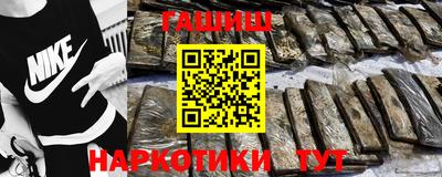 прущая мука Пугачёв
