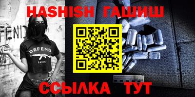 прущая мука Пугачёв