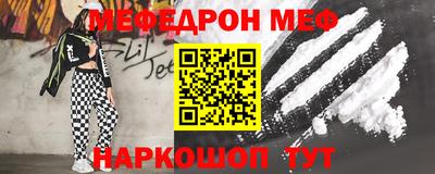 прущая мука Пугачёв