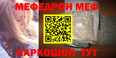 гашиш Пыть-Ях