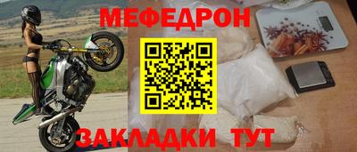 прущая мука Пугачёв