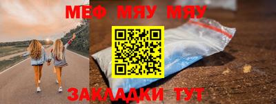 прущая мука Пугачёв