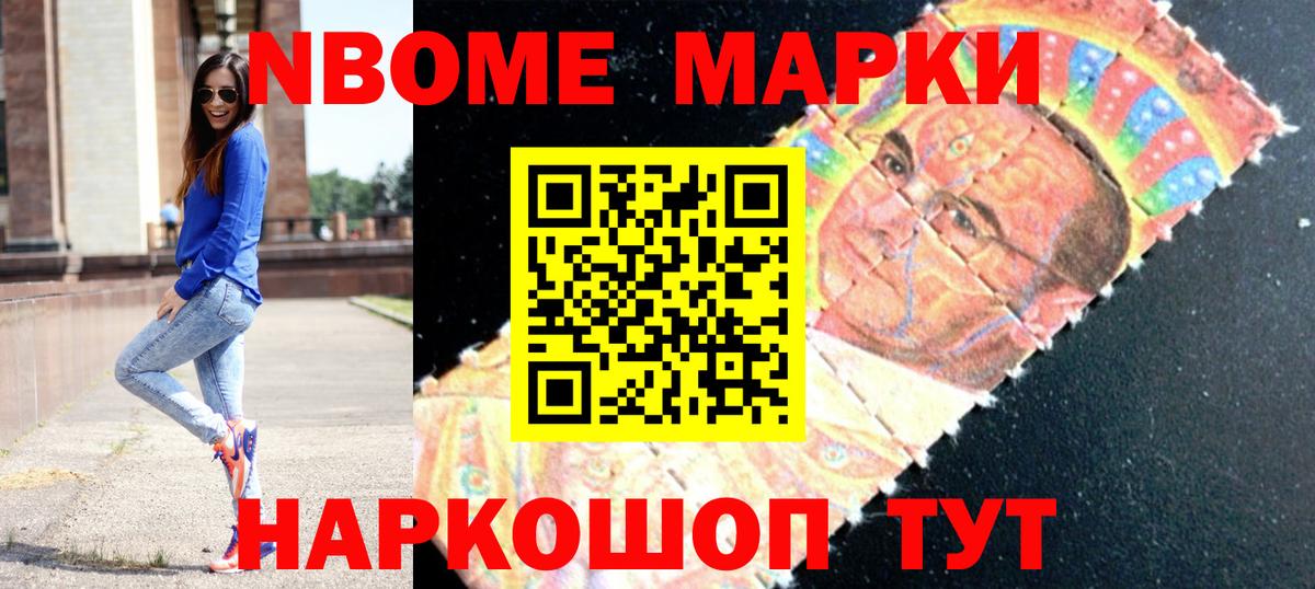 Лсд 25 экстази ecstasy  ЛСД экстази ecstasy  Печора  Вход с VPN 