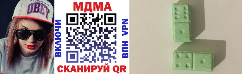 МДМА Molly  kraken   Печора  сколько стоит 