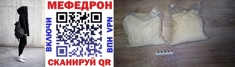 наркота  omg ТОР  Меф кристаллы  Печора 