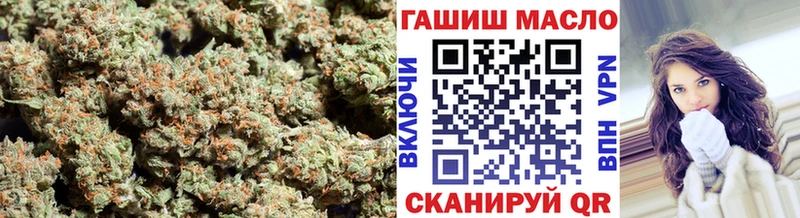Дистиллят ТГК THC oil  где найти наркотики  Печора 
