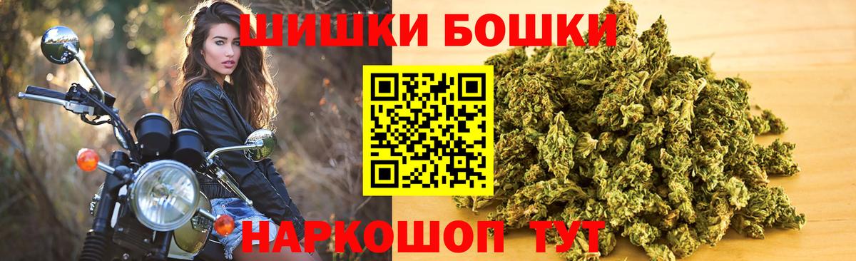 Шишки марихуана план Печора